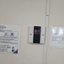 한국소방이엔지 - 고양시 덕양구 원당로33번길 3 | 한국소방이엔지