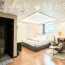 일신서비스 이미지