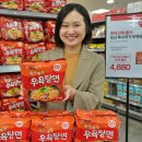 중화할인마트 이데일리