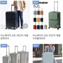 토모트래블