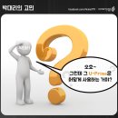 아이넷스토리 이미지