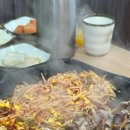 능이네오리세상 이미지