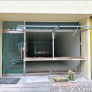 인스빌세탁소 이미지