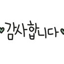 송도해송부동산공인중개사사무소 이미지