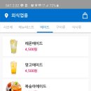 한비컨설팅 이미지