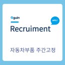 주식회사제이디건설