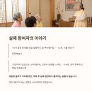 경주문화유산해설 이미지