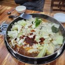 황가네(춘천) 이미지