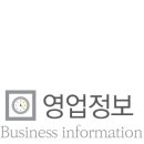 01-117 동구 이미지