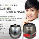 중앙광고이벤트 이미지