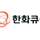 리버 태양광발전소 이미지