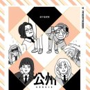 삐약삐약출판사 이미지