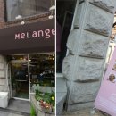 베이킹스튜디오류 네이버블로그