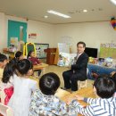 순복음어린이집 이미지