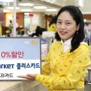 G플러스