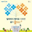 구미에스씨