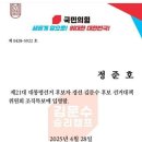 제1남성경로당 이미지