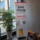 양재역 맛집 퀸즈가든 샤브샤브 구이 월남쌈