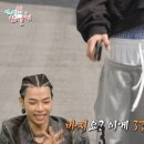 애니라인