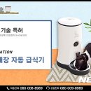 펫 & 쇼핑 이미지