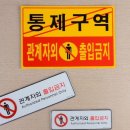 해피호프 - 속초시 온정로 6 | 해피호프