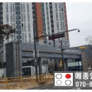반도유보라아이비파크 10.2 경로당 이미지