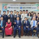 삼성스카이병원 케이에스피뉴스