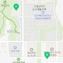 수청시티부동산공인중개사사무소 이미지