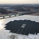 지연태양광발전소 이미지