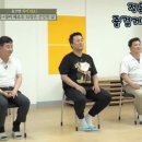 건강 노래교실 이미지