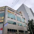 유림헬스클럽 이미지