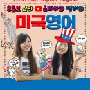 파란샘 이미지