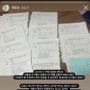 대청중학교 | [0705] 두 번째 대청중학교 멘토링