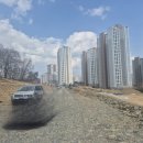 와촌IC공인중개사사무소 이미지