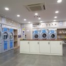 워시엔조이셀프빨래방대전 - 서구 남선로23번길 26 | 워시엔조이셀프빨래방대전