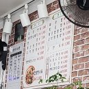 착한벌교꼬막짬뽕집