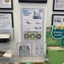 주)한살림우리밀제과 이미지