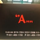 수안모텔 이미지