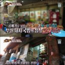 예산읍043 네이버블로그
