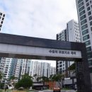 수원역 푸르지오자이 제2 이미지