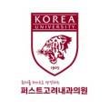 고려내과의원 이미지