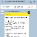 수원-0287 네이버블로그