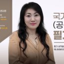 워너비뷰티 - 수원시 권선구 금곡로118번길 34-10 | 워너비뷰티