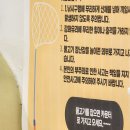 배꼬미키즈카페 네이버블로그
