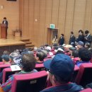 민방위교육장 이미지