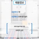 석원 주식회사 이미지