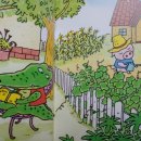 돼지네 울타리 이미지