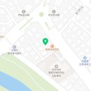 사평카센터