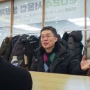 SM 큐스코 파크 이미지