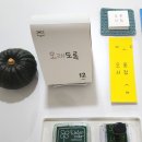 오롯서점 이미지